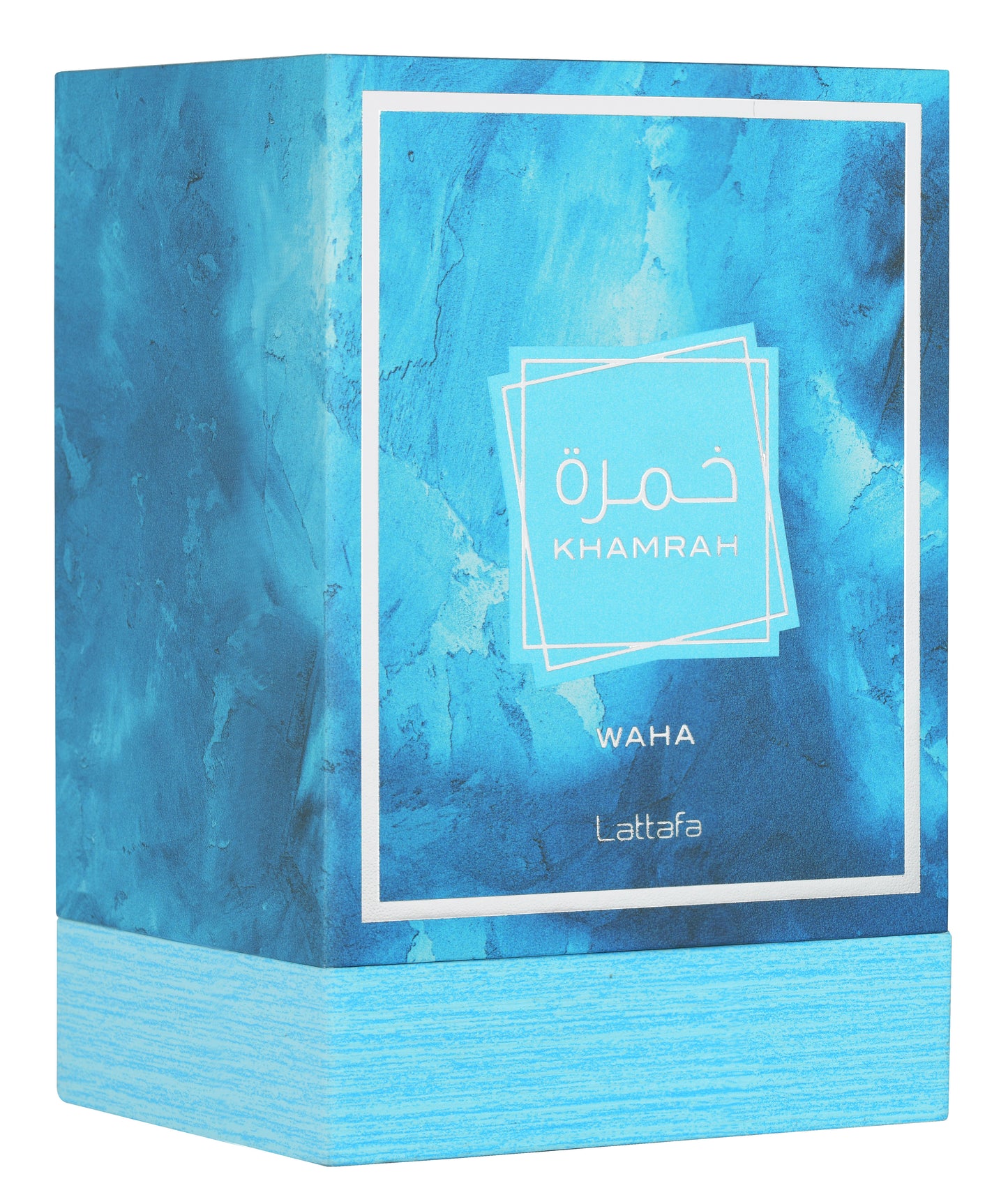 خمرة واحة