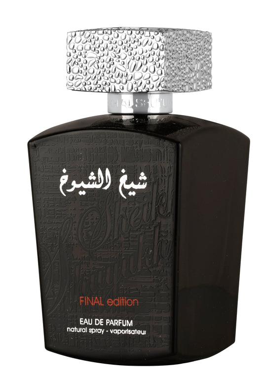 شيخ الشيوخ: الإصدار الأخير