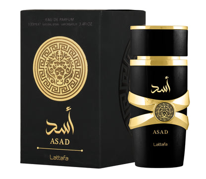 أسد لطافة ماء عطر