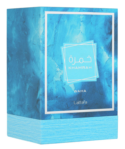 خمرة واحة
