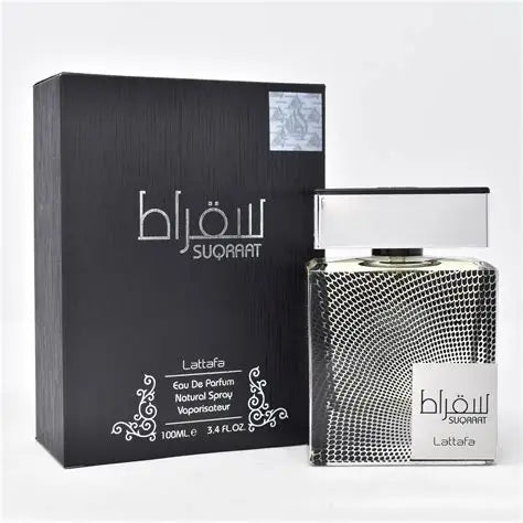 سقراط