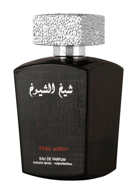 شيخ الشيوخ: الإصدار الأخير