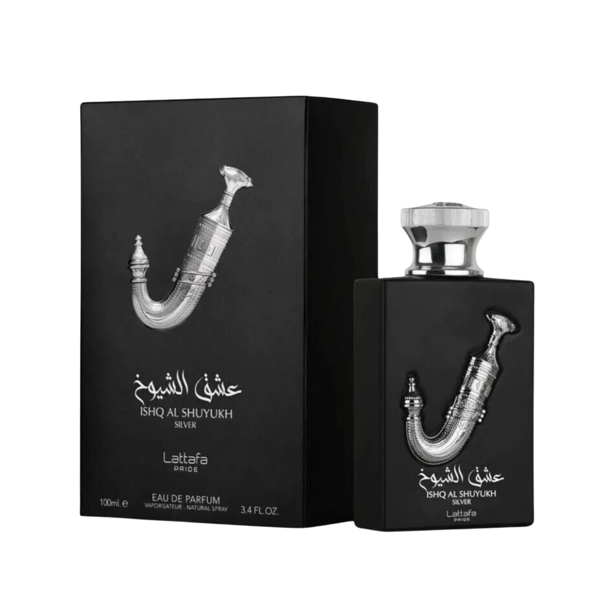 عشق الشيوخ فضي