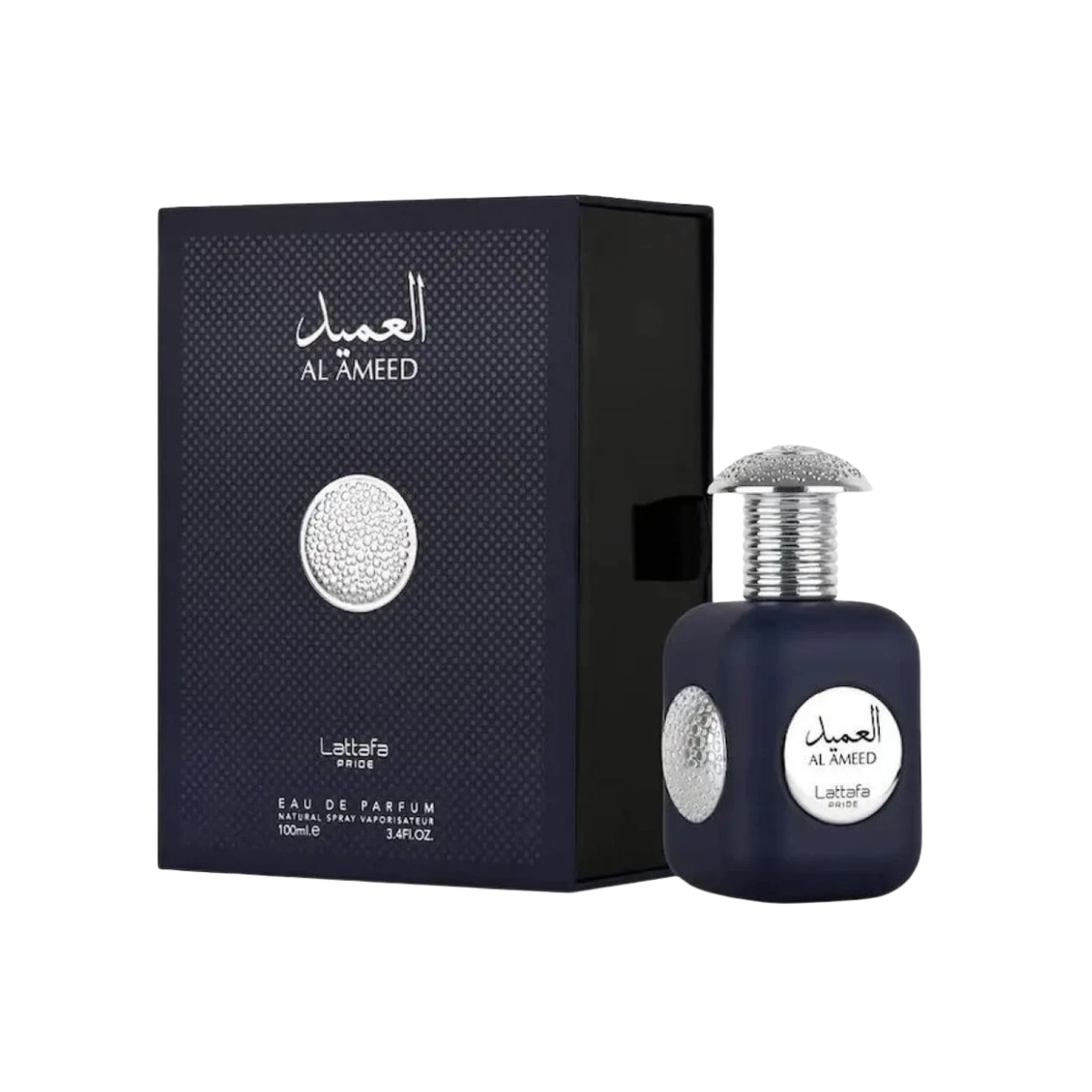 العميد